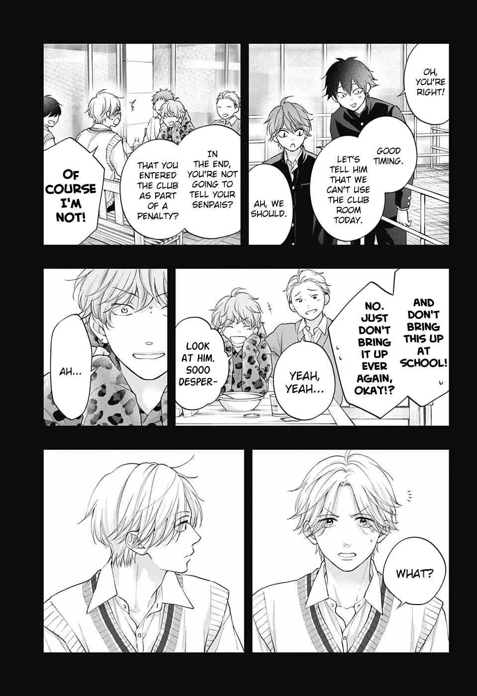 Kono Oto Tomare!, Chapter 121 image 29